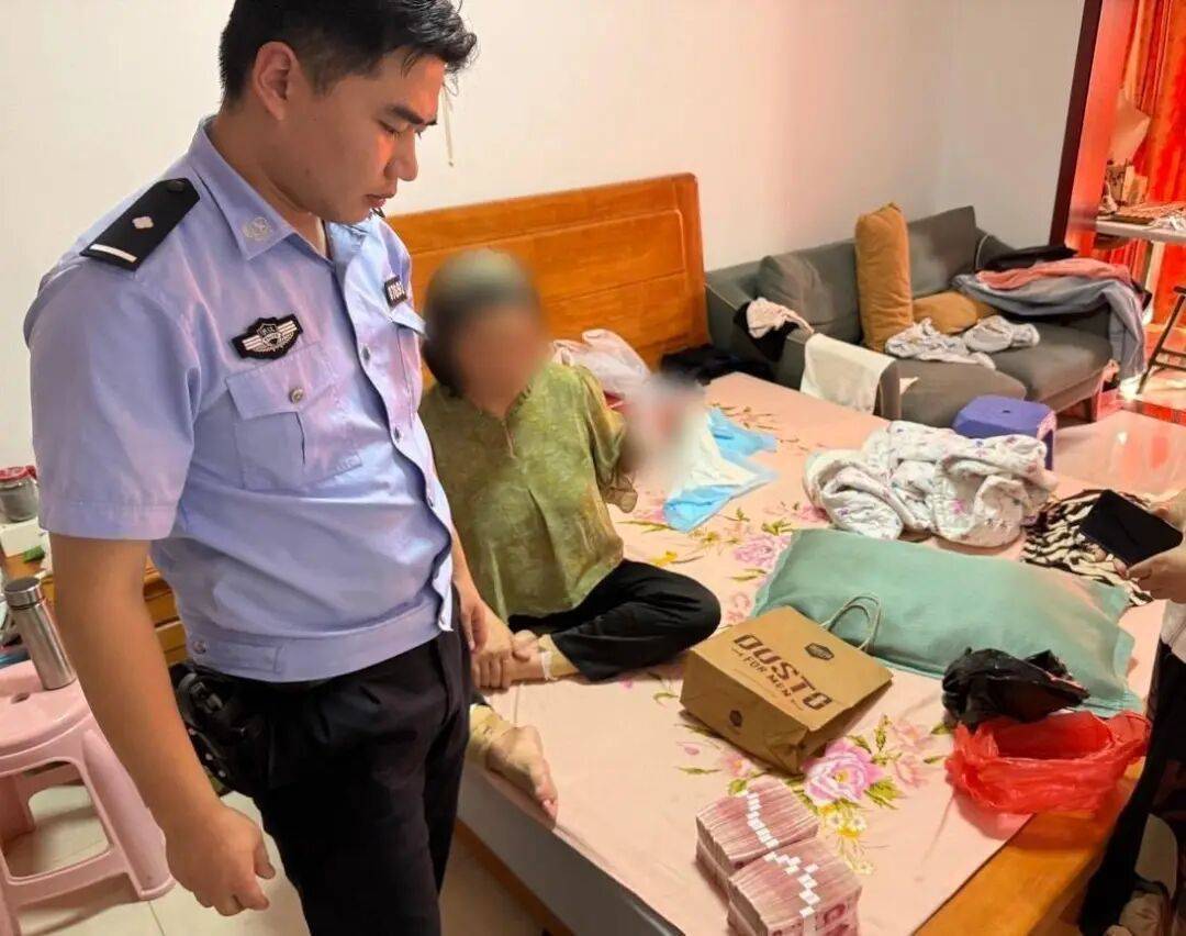 女子紧攥20万现金大哭：我自己的钱<strong></p>
<p>德币</strong>，还不能自由支配？