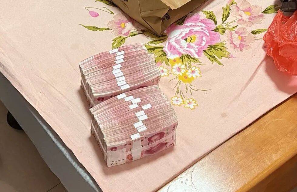 女子紧攥20万现金大哭：我自己的钱<strong></p>
<p>德币</strong>，还不能自由支配？