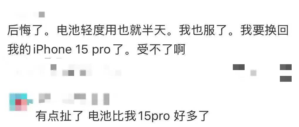 刚上市就卖不动了<strong></p>
<p>德币</strong>！商户：几乎无人问津