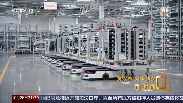 十五五启新篇<strong></p>
<p>德币</strong>！未来五年房市、收入、消费这样干