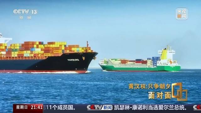 十五五启新篇<strong></p>
<p>德币</strong>！未来五年房市、收入、消费这样干