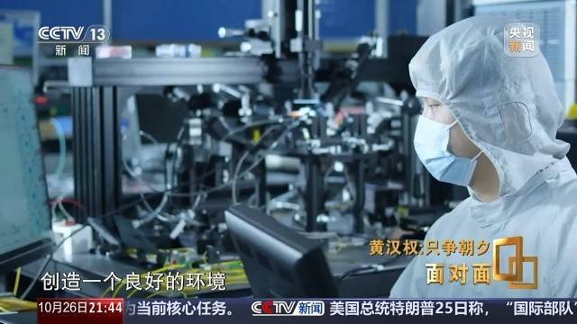 十五五启新篇<strong></p>
<p>德币</strong>！未来五年房市、收入、消费这样干