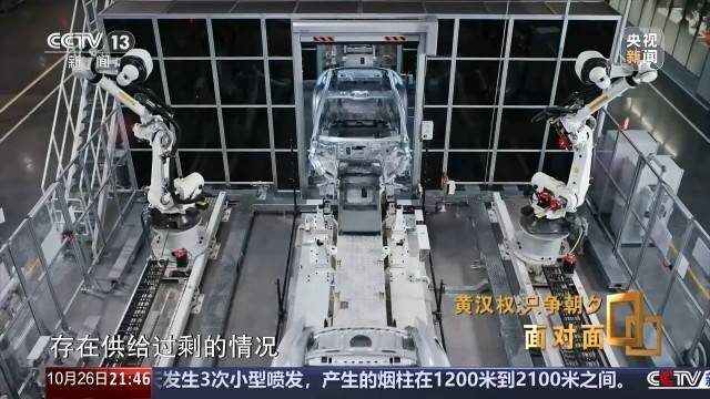 十五五启新篇<strong></p>
<p>德币</strong>！未来五年房市、收入、消费这样干