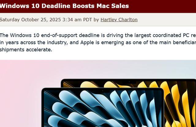 Windows 10退役引发换机潮<strong></p>
<p>德币</strong>，苹果Mac成最大赢家