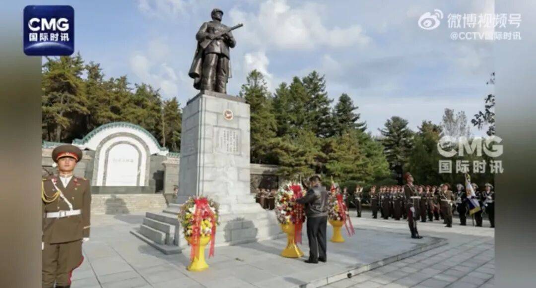 金正恩参谒中国人民志愿军烈士陵园<strong></p>
<p>德币</strong>，向毛岸英之墓献花