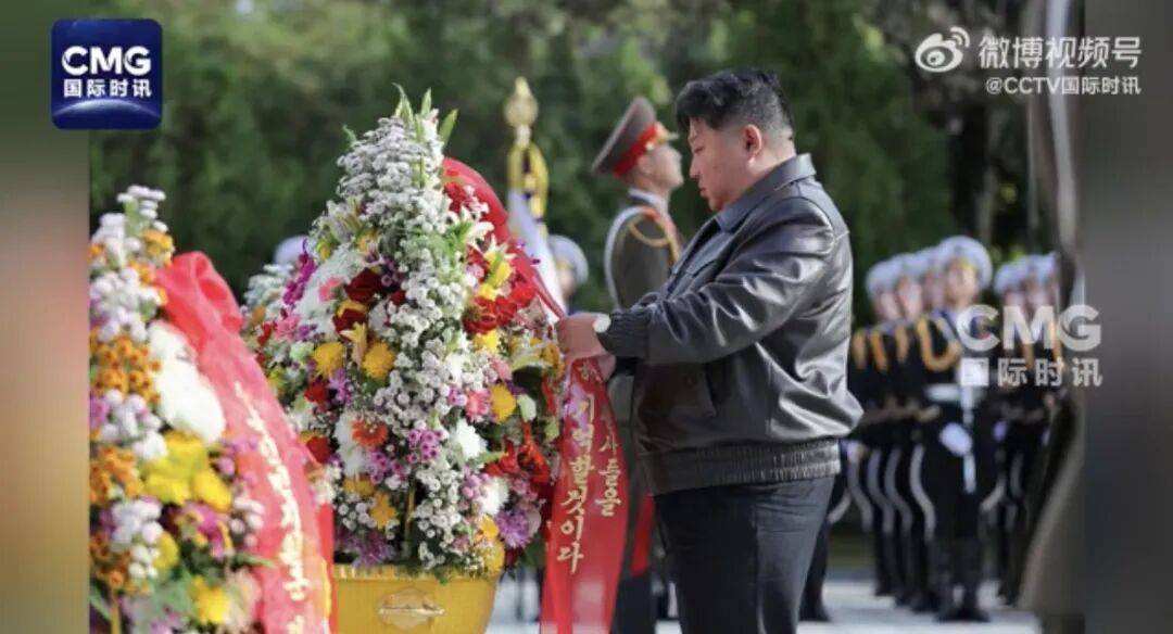 金正恩参谒中国人民志愿军烈士陵园<strong></p>
<p>德币</strong>，向毛岸英之墓献花