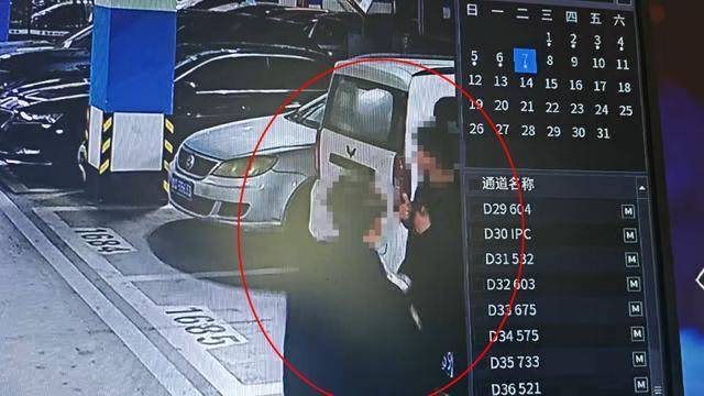 临沂俩小伙偷摸去派出所门口放下<strong></p>
<p>币率兑换</strong>了…