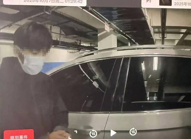 临沂俩小伙偷摸去派出所门口放下<strong></p>
<p>币率兑换</strong>了…