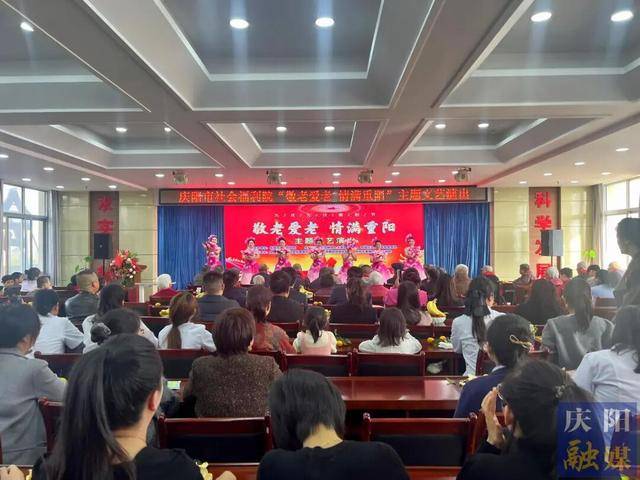 早安庆阳丨中央机关公开遴选和公开选调公务员<strong></p>
<p>币率兑换</strong>，今起报名！