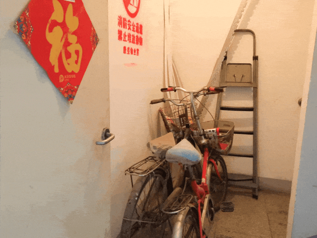 请告诉家里的老人<strong></p>
<p>币率兑换</strong>，这些“方便”咱不能图！