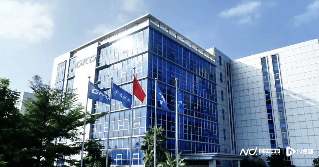 涉及金额3214万元<strong></p>
<p>币率兑换</strong>！东莞一企业董事长被警示