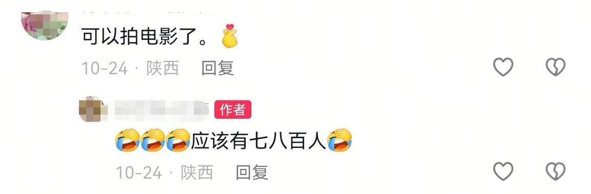 数百人冲进地里捡红薯<strong></p>
<p>币对</strong>，田主称是秋收剩下的，网友：免费翻地，利人利己