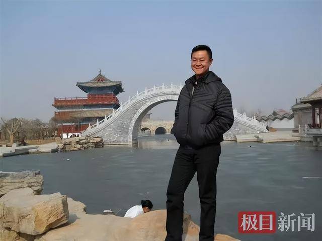 痛心！王波在武汉不幸去世<strong></p>
<p>币对</strong>，年仅43岁