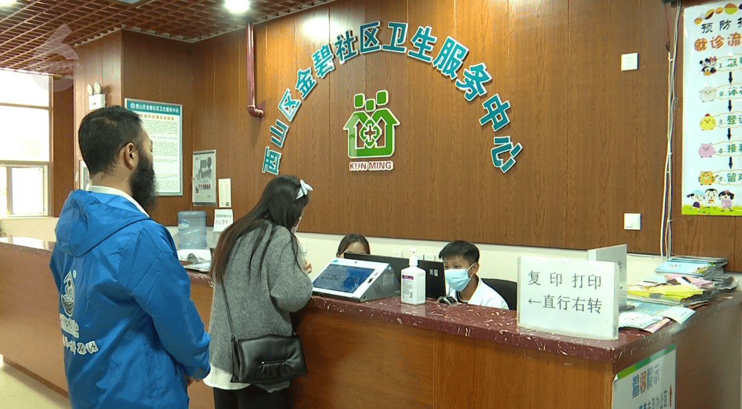 H3N2毒株已在昆明出现<strong></p>
<p>币对</strong>，流行趋势“抬头”！疫苗接种需看→