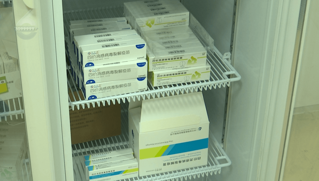 H3N2毒株已在昆明出现<strong></p>
<p>币对</strong>，流行趋势“抬头”！疫苗接种需看→