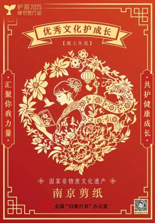 厉害了！危急关头<strong></p>
<p>币对</strong>，他挺身而出→