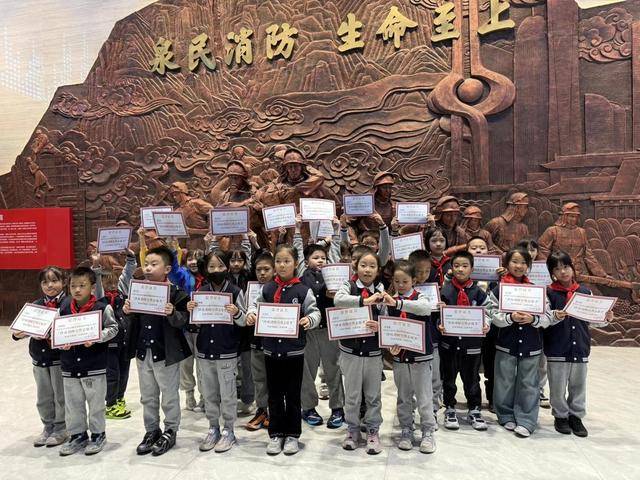 “泉民消防<strong></p>
<p>币对</strong>，生命至上”山东师范大学附属小学2024级7班雏鹰小队活动举行