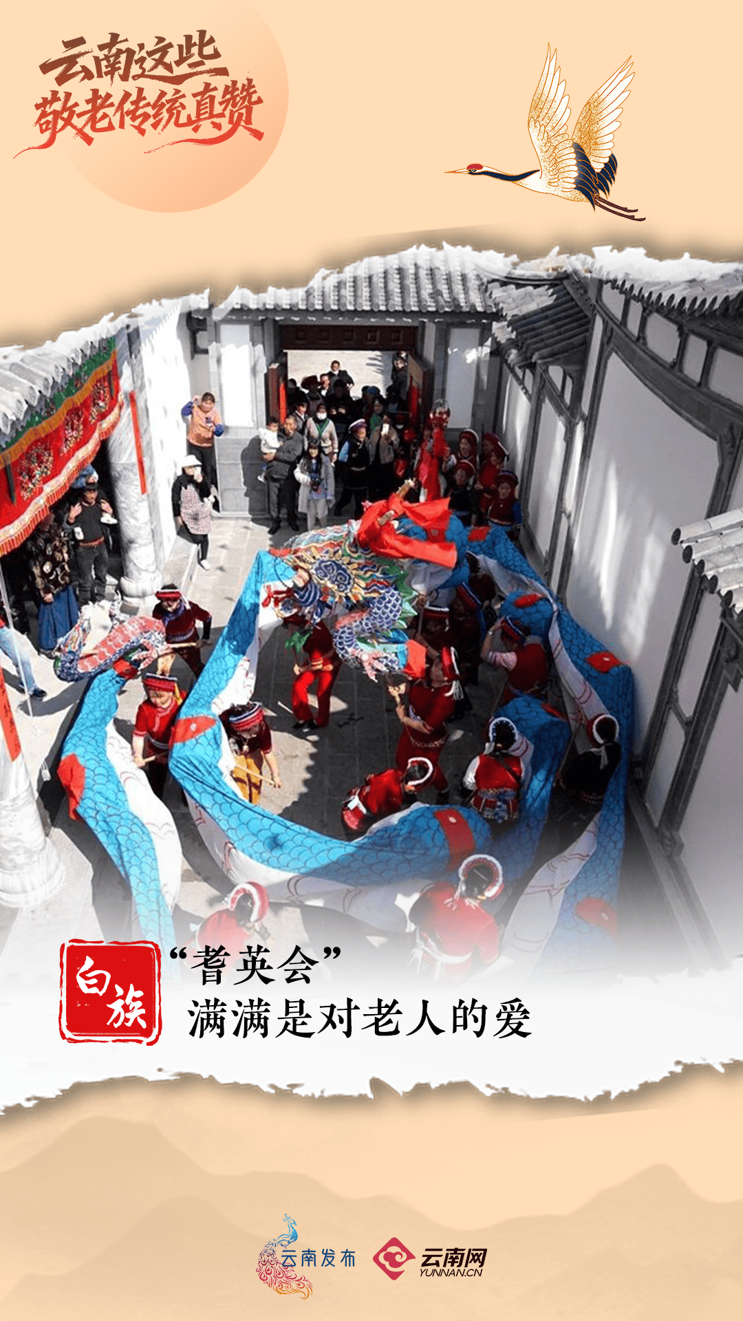 今天<strong></p>
<p>币对</strong>，回家看看~