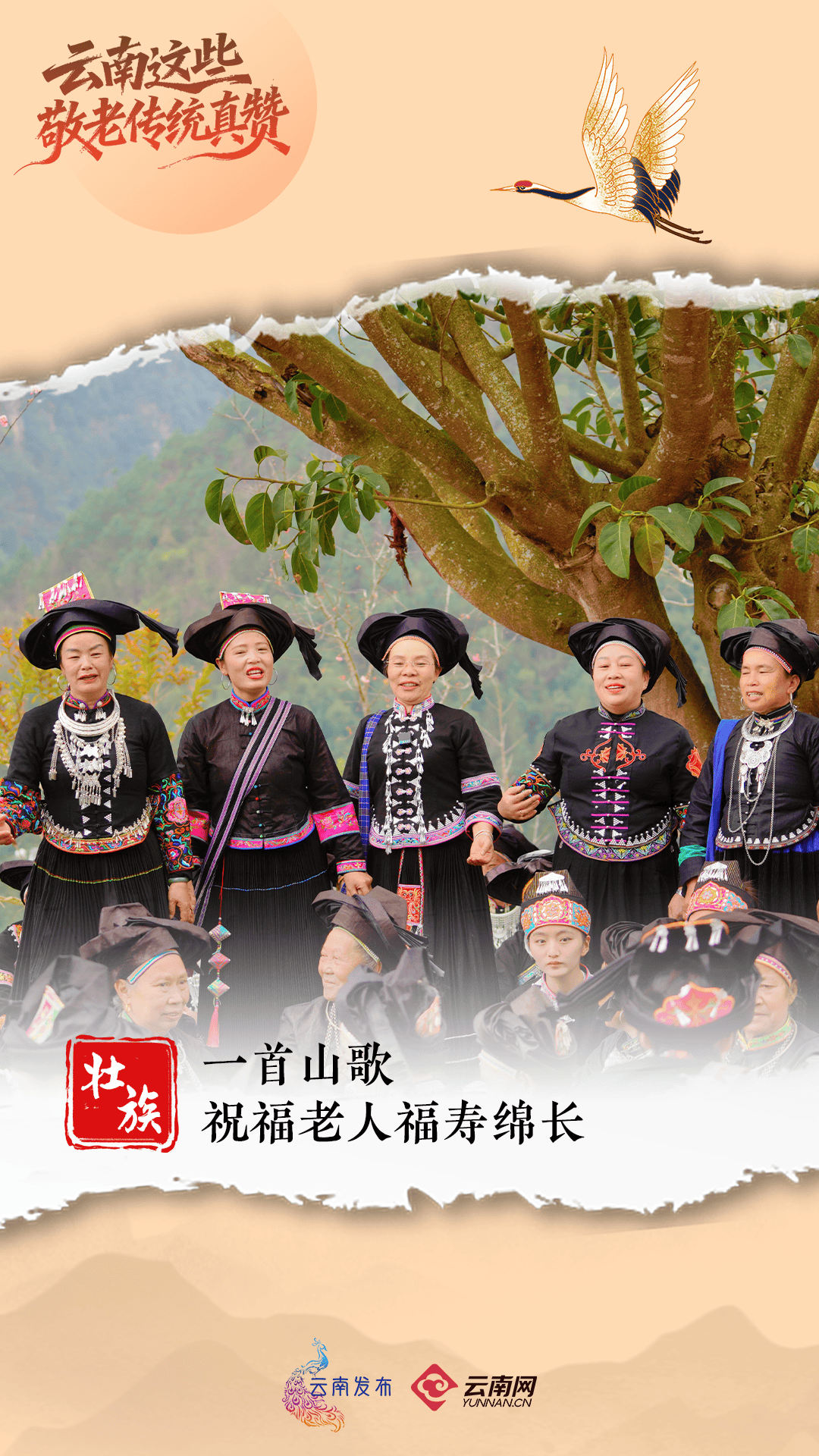 今天<strong></p>
<p>币对</strong>，回家看看~