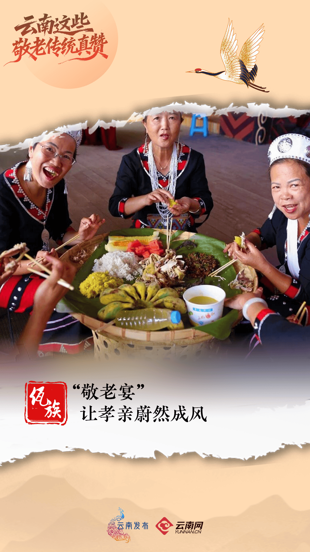 今天<strong></p>
<p>币对</strong>，回家看看~