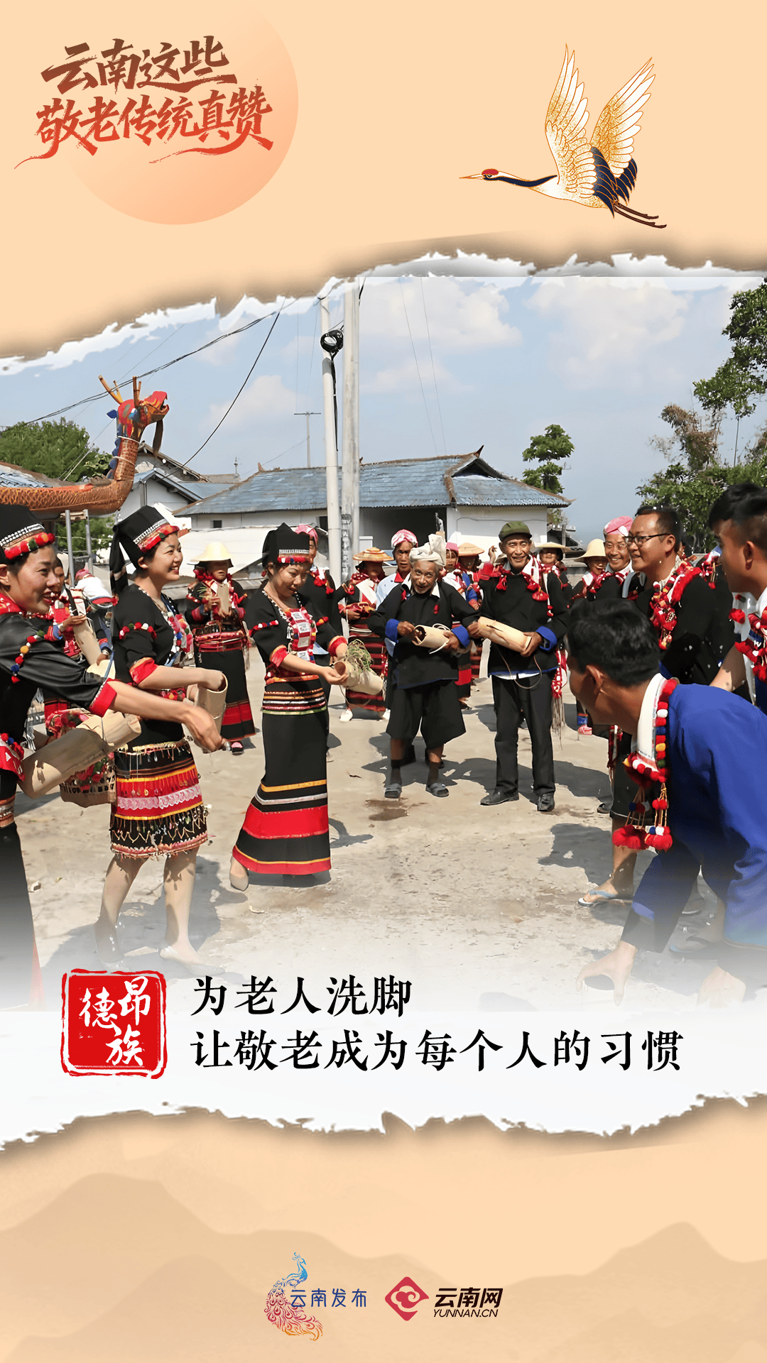 今天<strong></p>
<p>币对</strong>，回家看看~