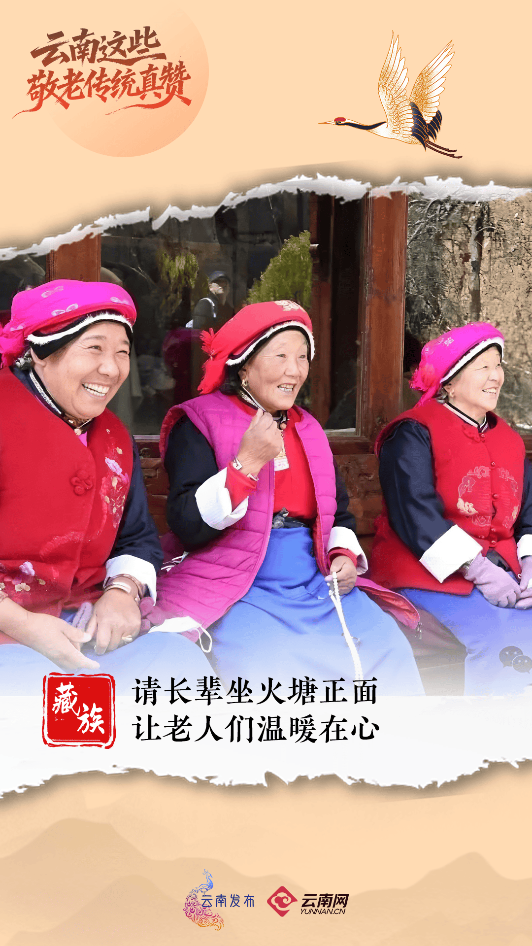 今天<strong></p>
<p>币对</strong>，回家看看~