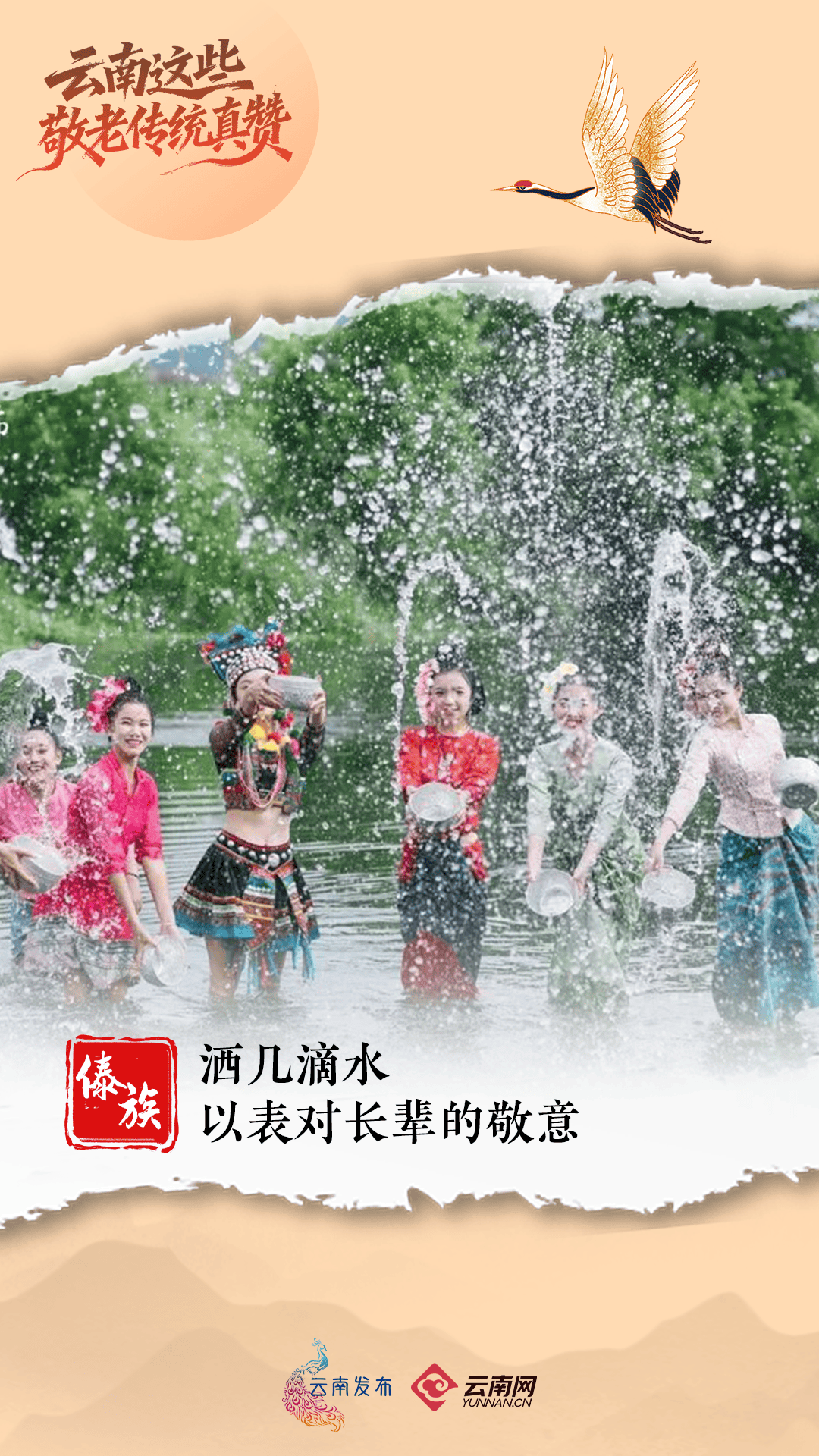 今天<strong></p>
<p>币对</strong>，回家看看~