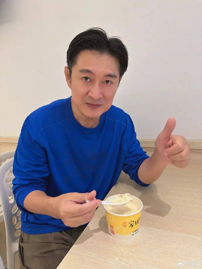 知名歌手黄安发文：台湾省可以用高德导航啦<strong></p>
<p>杀马特</strong>！