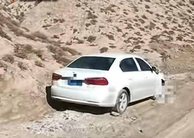 广西男子自驾青海失联2月车子被找到<strong></p>
<p>杀马特</strong>，家属：车上没有人