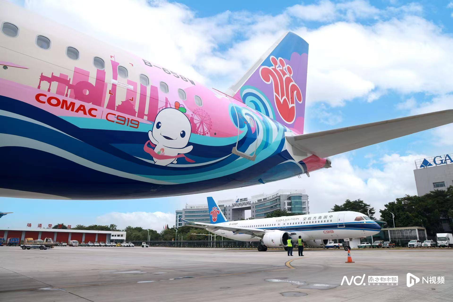 广州白云机场起飞<strong></p>
<p>特币</strong>！国内首架C919全运会主题彩绘机首航