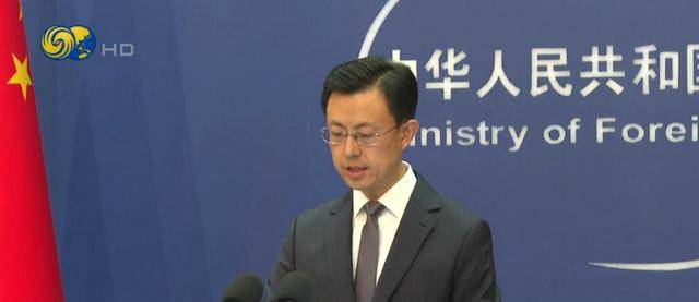 中国外交部严厉正告后<strong></p>
<p>特币</strong>，日本外相最新涉台表态