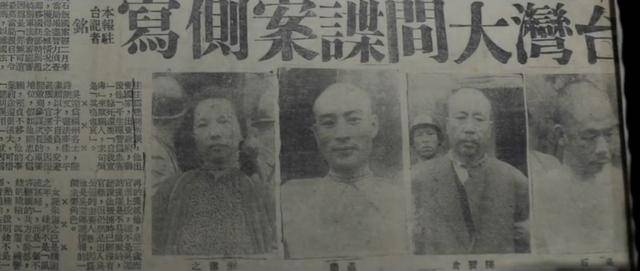 涉及吴石、朱枫、陈宝仓、聂曦<strong></p>
<p>特币</strong>，国家安全部解密一批重要档案