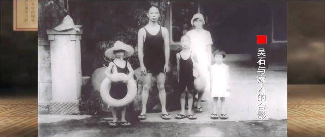 涉及吴石、朱枫、陈宝仓、聂曦<strong></p>
<p>特币</strong>，国家安全部解密一批重要档案