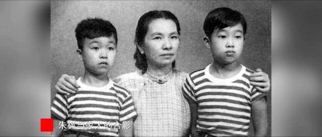 涉及吴石、朱枫、陈宝仓、聂曦<strong></p>
<p>特币</strong>，国家安全部解密一批重要档案