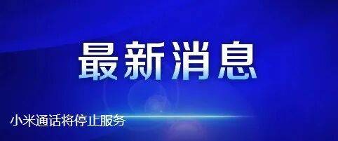 多位民营企业家<strong></p>
<p>客币</strong>，改判无罪