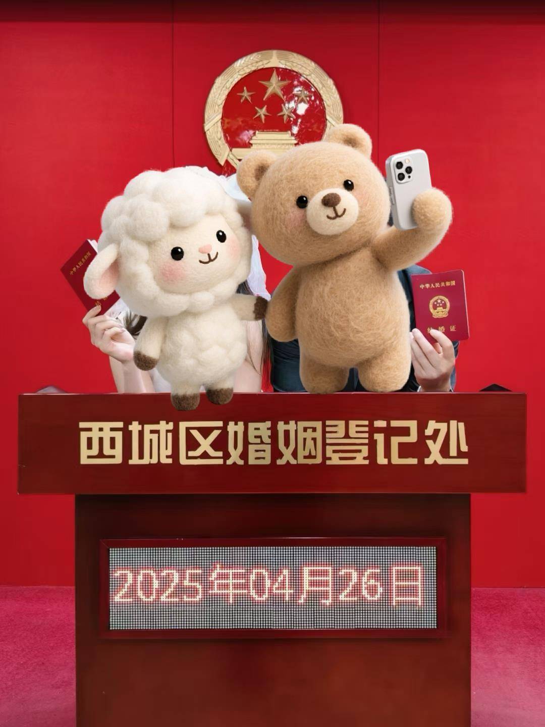 陕西小夫妻同年同月同日生<strong></p>
<p>客币</strong>，17006元拍下96年生日茅台永久珍藏