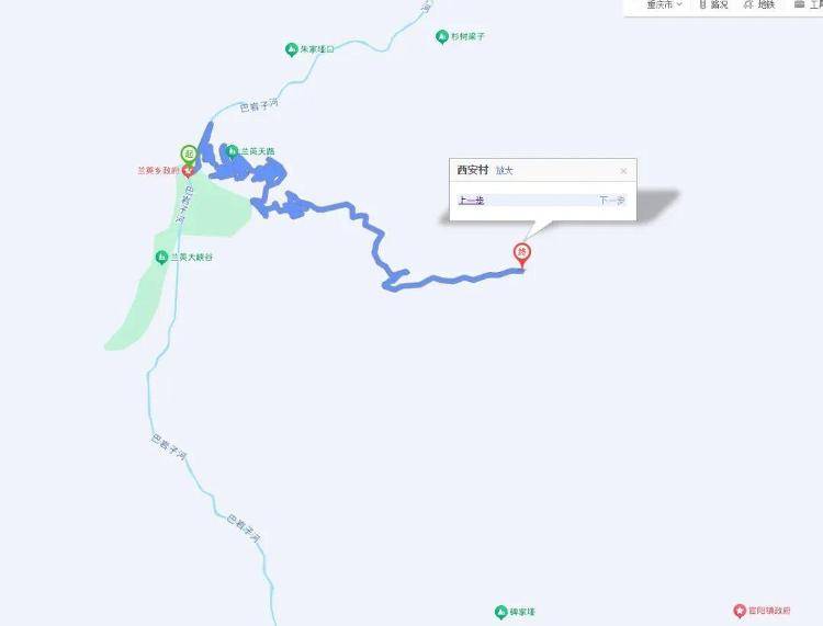 重庆网红“挂壁公路”垮塌<strong></p>
<p>客币</strong>，附近村民外出绕行已半月盼修复，当地：已完成排危，正在修