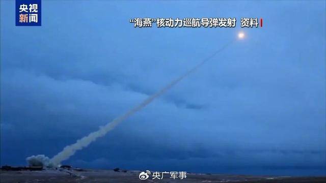 核、核、核<strong></p>
<p>客币</strong>，俄罗斯接连亮出“大杀器”