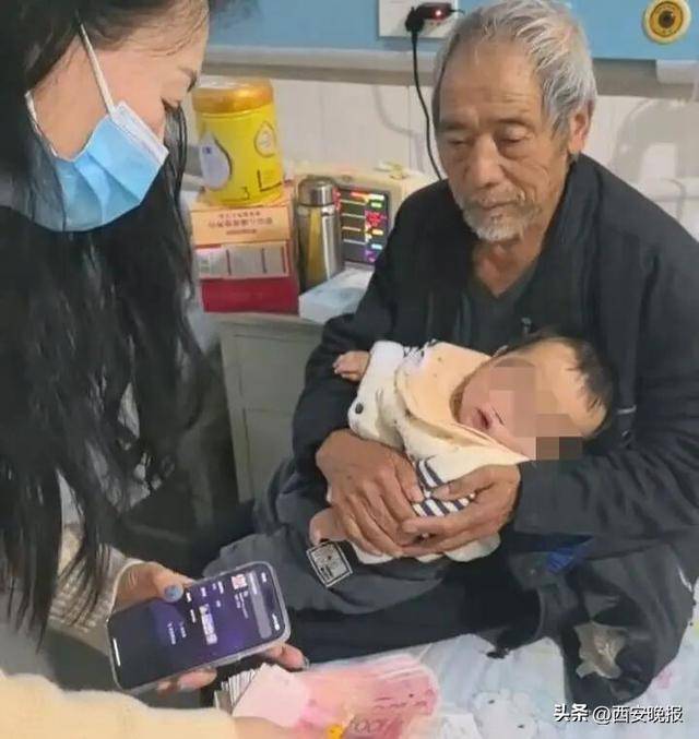 儿子车祸去世<strong></p>
<p>淘币网</strong>，儿媳离家，云南74岁老人带1岁孙子住院，收到网友转账近3万元，当地：正为其办低保
