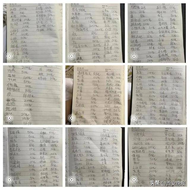 儿子车祸去世<strong></p>
<p>淘币网</strong>，儿媳离家，云南74岁老人带1岁孙子住院，收到网友转账近3万元，当地：正为其办低保