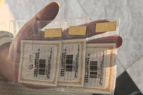 赶紧退<strong></p>
<p>淘币网</strong>！全群都是“气氛组” 只有你一人在“投资”