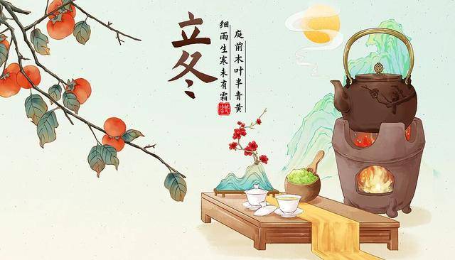 百年难遇“早立冬”来了<strong></p>
<p>淘币网</strong>！有啥讲究？早看早准备！