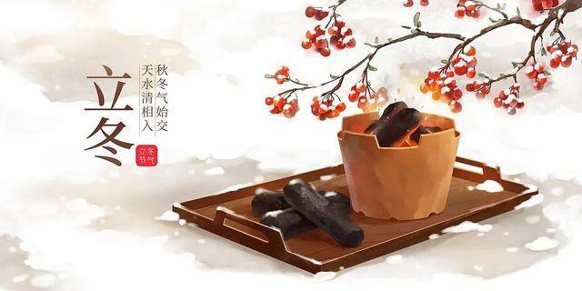 百年难遇“早立冬”来了<strong></p>
<p>淘币网</strong>！有啥讲究？早看早准备！