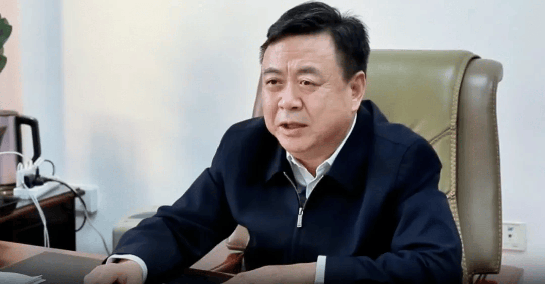 涉嫌严重违纪违法<strong></p>
<p>币根网</strong>，马志军被查