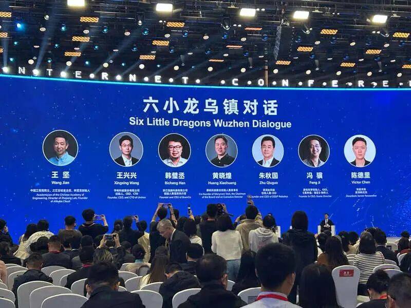 DeepSeek罕见公开发声：大概10-20年时间<strong></p>
<p>币根网</strong>，AI可能会取代绝大多数人类工作，这不是危言耸听