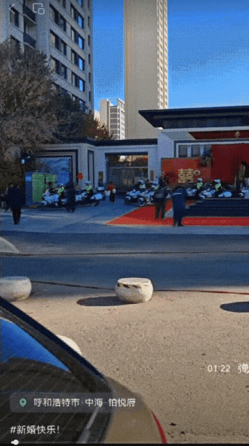 8人穿“警服”为婚礼开路<strong></p>
<p>币根网</strong>？警方通报