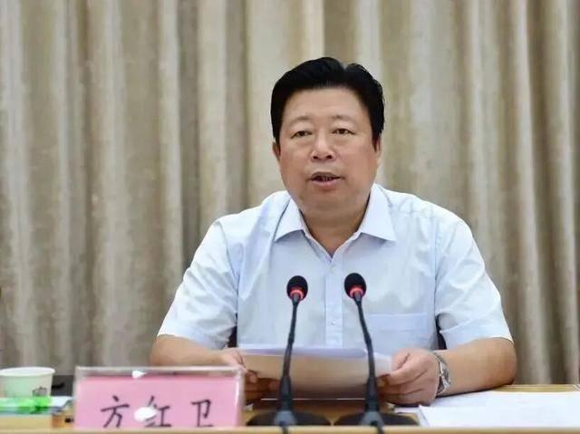 中央候补委员方红卫任上落马！上周<strong></p>
<p>币根网</strong>，中央批准开除3“虎”党籍
