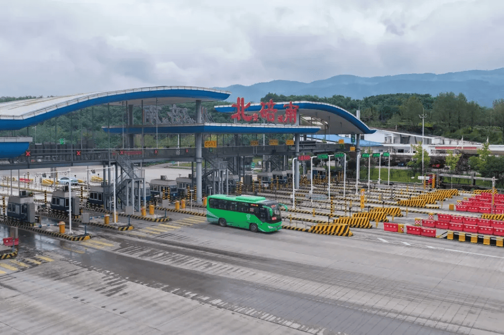 区划调整后<strong></p>
<p>买币流程</strong>，重庆北碚区委书记、区长用两天时间调研新划入5镇