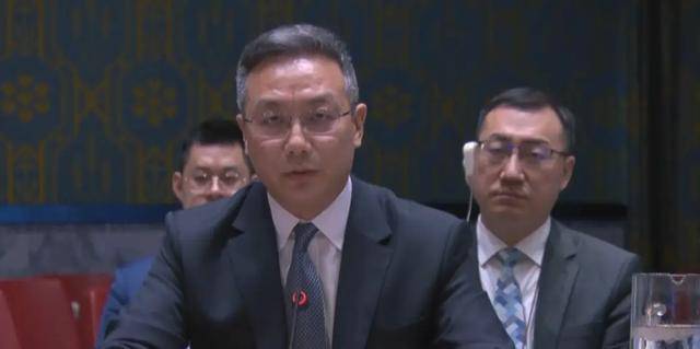 琉球群岛地位未定<strong></p>
<p>买币流程</strong>，中方在联合国亮明态度，日媒破防