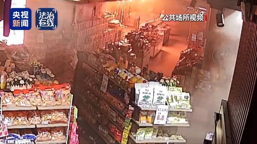 致16死39伤！遇难者全部集中在5层<strong></p>
<p>买币流程</strong>，火灾细节披露→